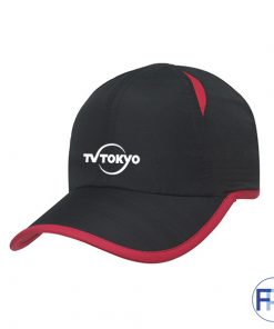 dry-tech-moisture-wick-2-tone-baseball-cap